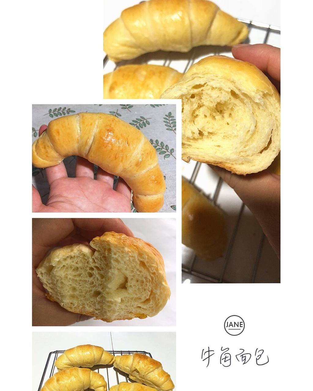 牛角面包