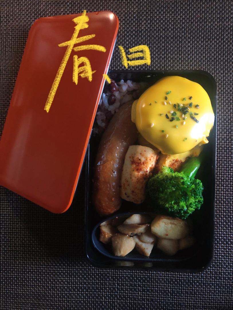 煎豆腐【石屏包浆豆腐】