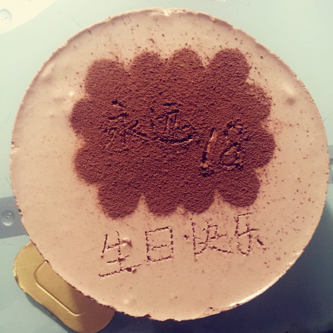 巧克力慕斯