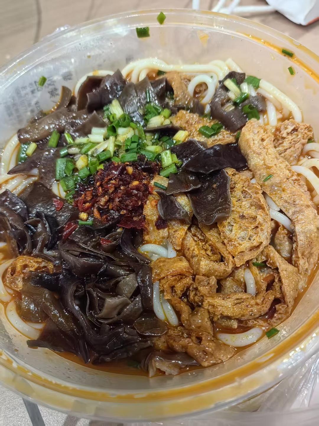 邵阳木耳肉丝米粉