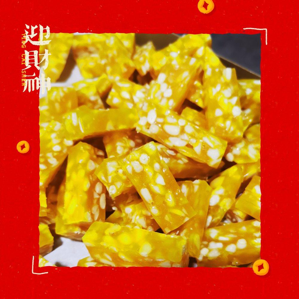百香果软糖