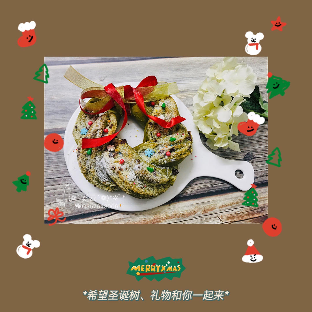 抹茶蔓越莓花环面包
