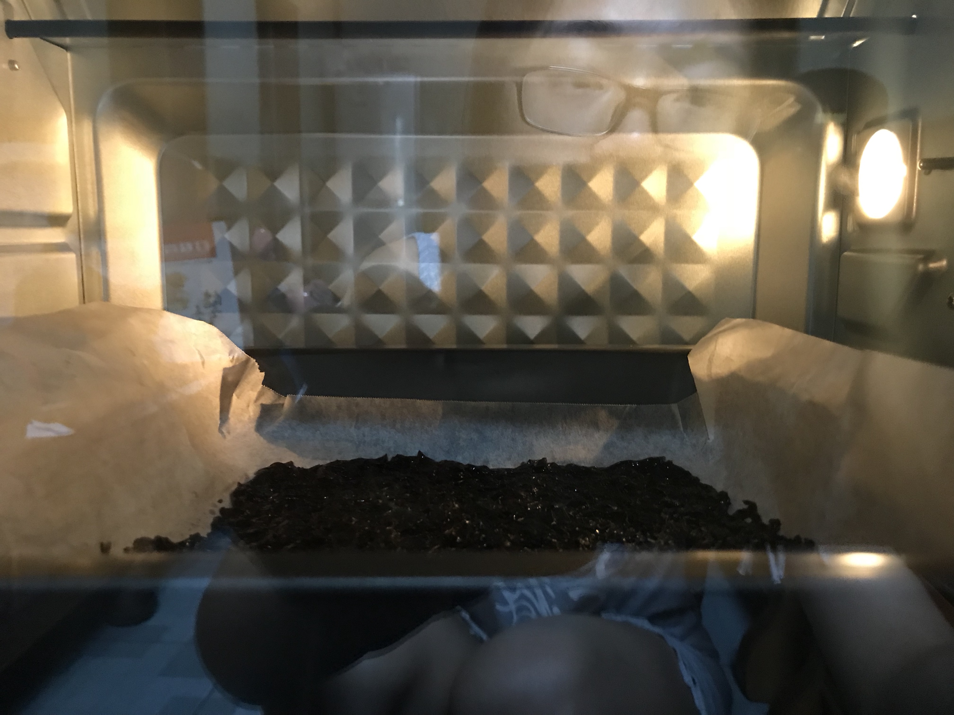 宝宝海苔（烤箱版）的做法 步骤6