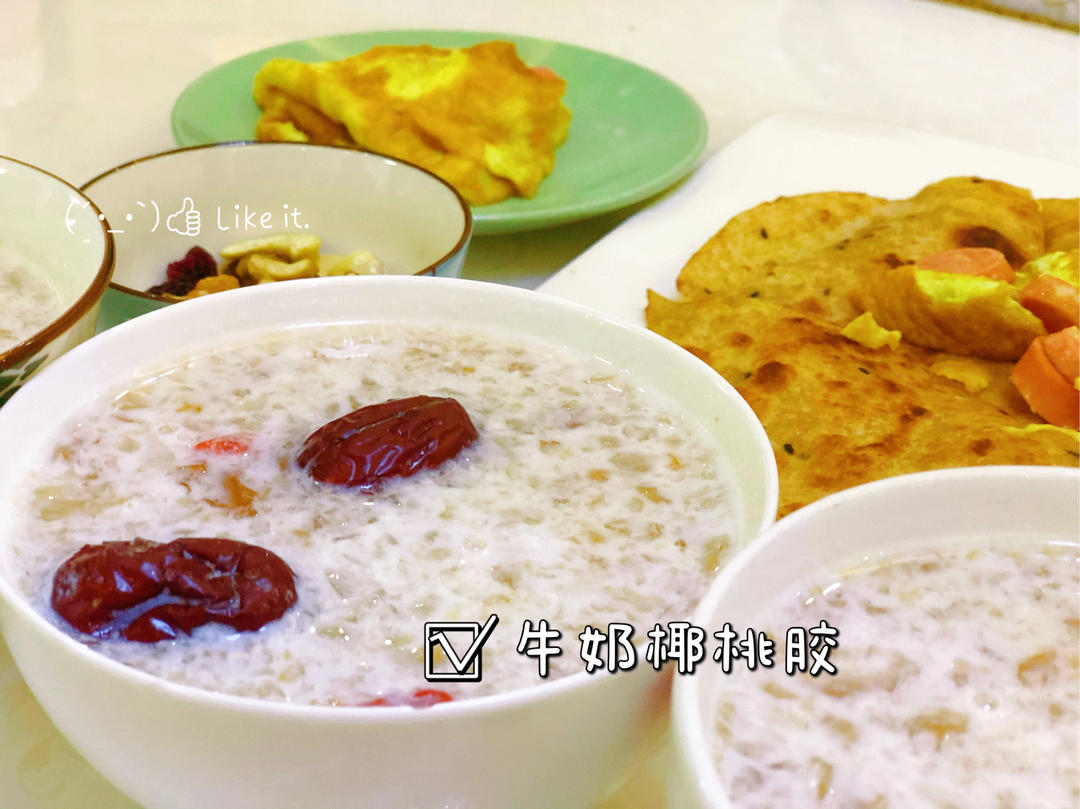 每日早餐🥣