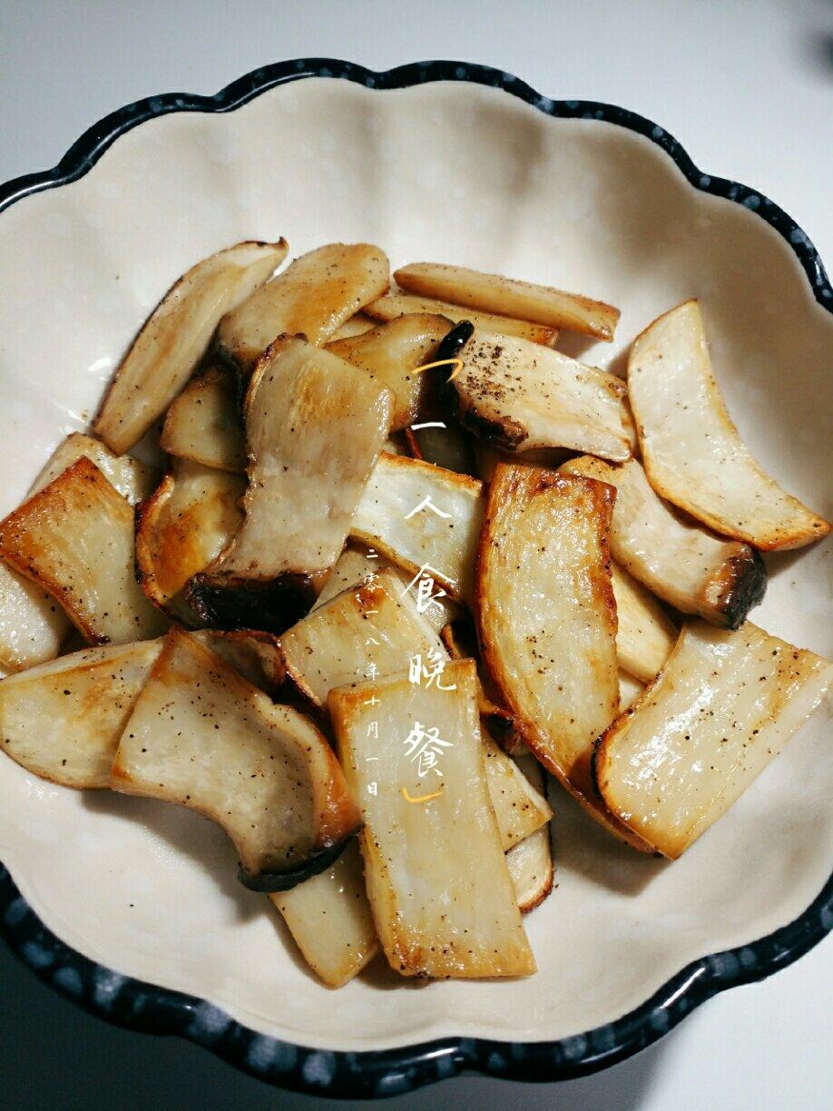 干煎杏鲍菇