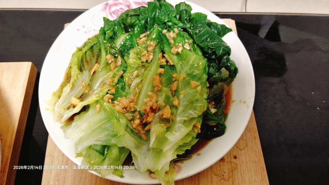 一点不输饭店的白灼罗马生菜