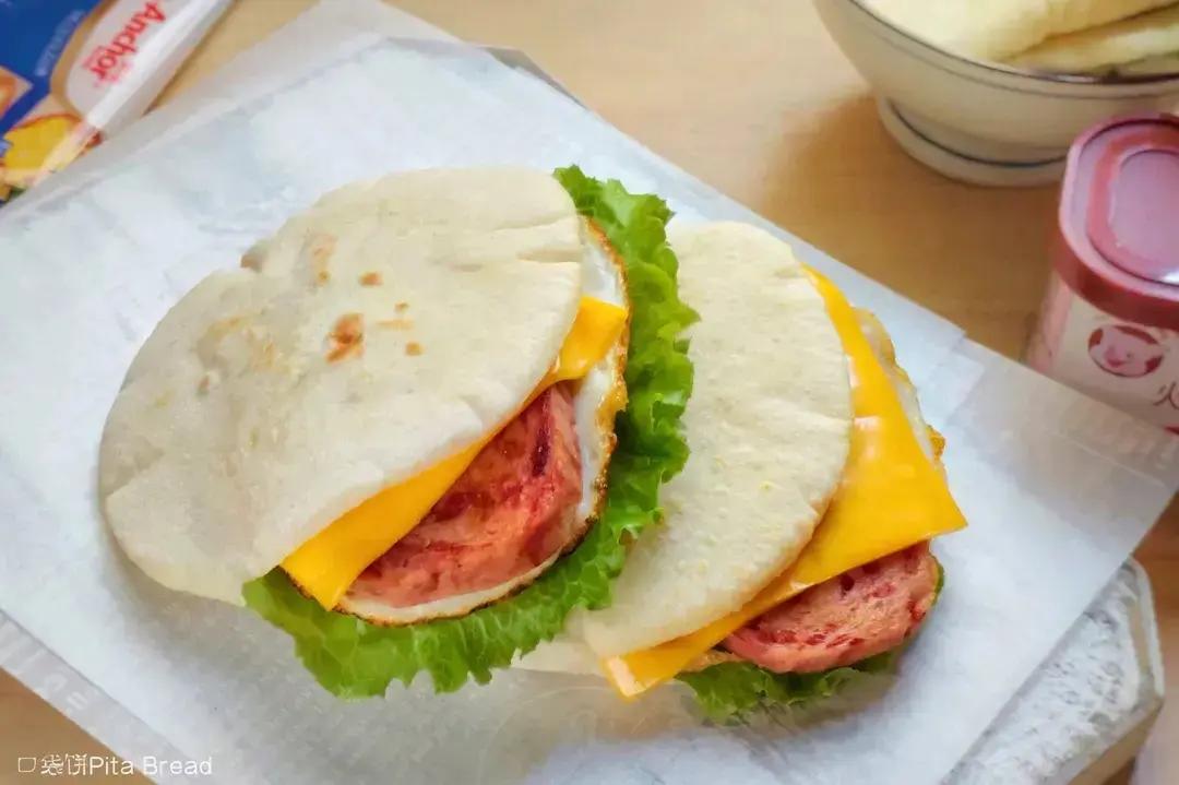 口袋饼 Pita Bread