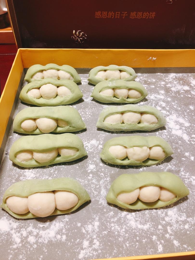 【宝宝面食】豌豆荚馒头