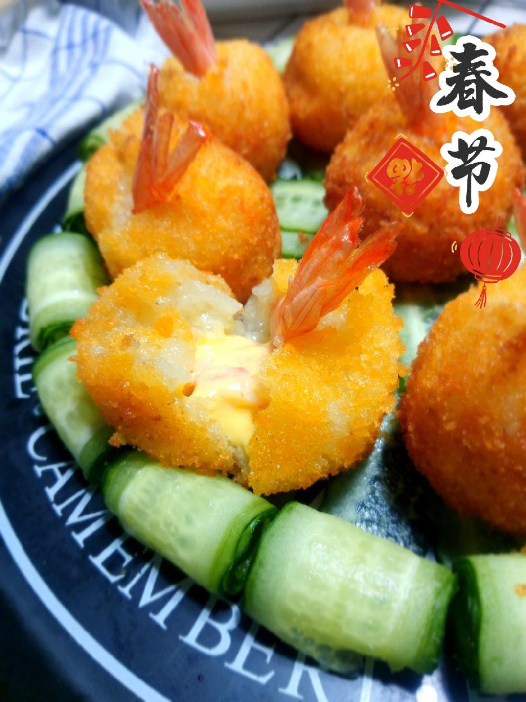 【芝士虾球】土豆的爆浆吃法，口口有惊喜！