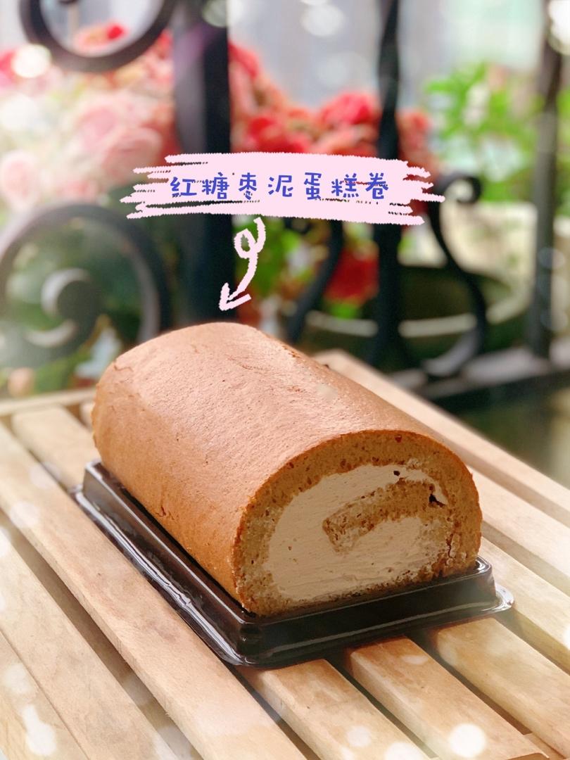 斑马纹蛋糕卷，各种彩绘卷，卷卷卷