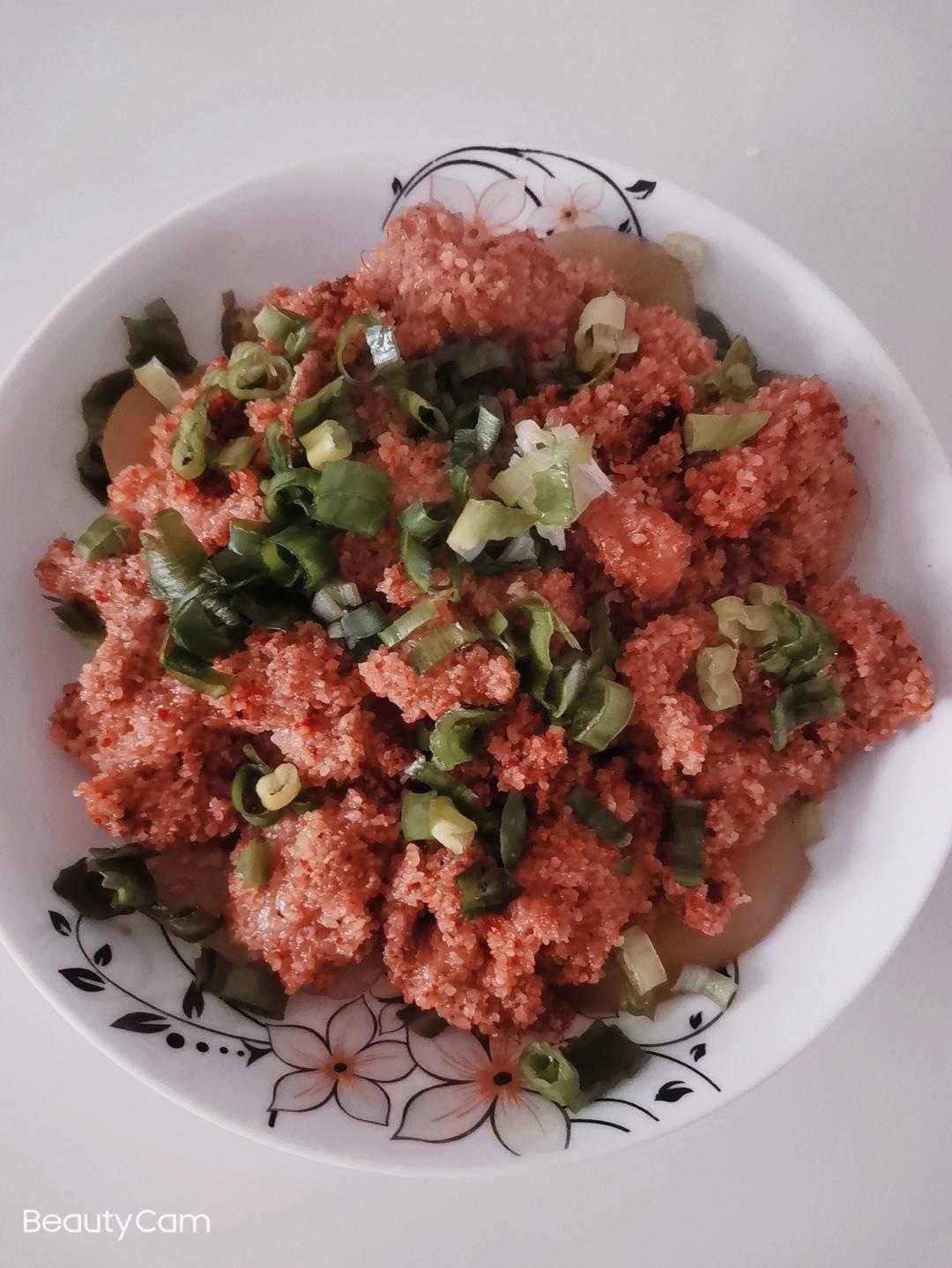 粉蒸肉