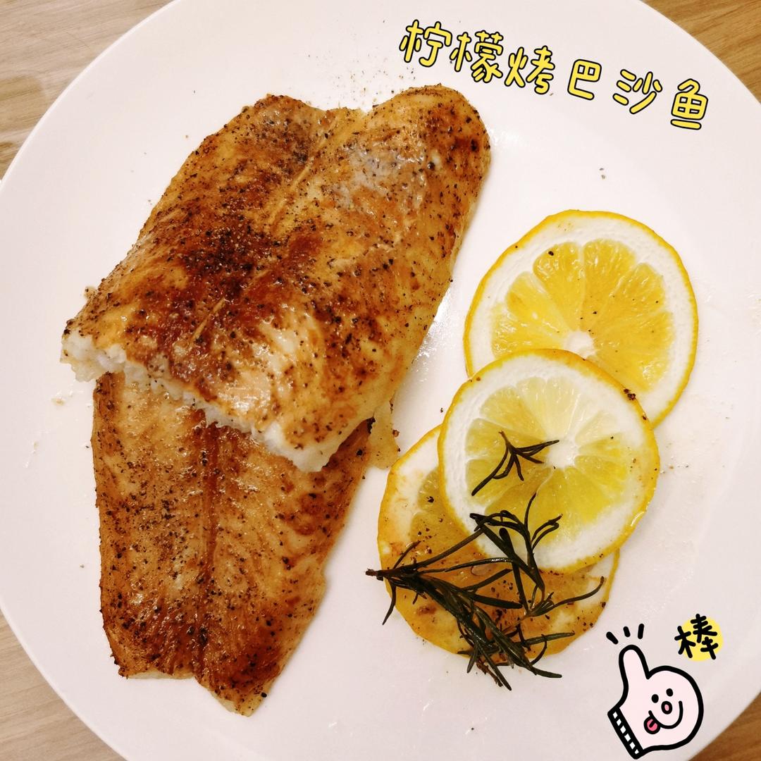 烤箱版❗️柠檬烤巴沙鱼健康减脂餐