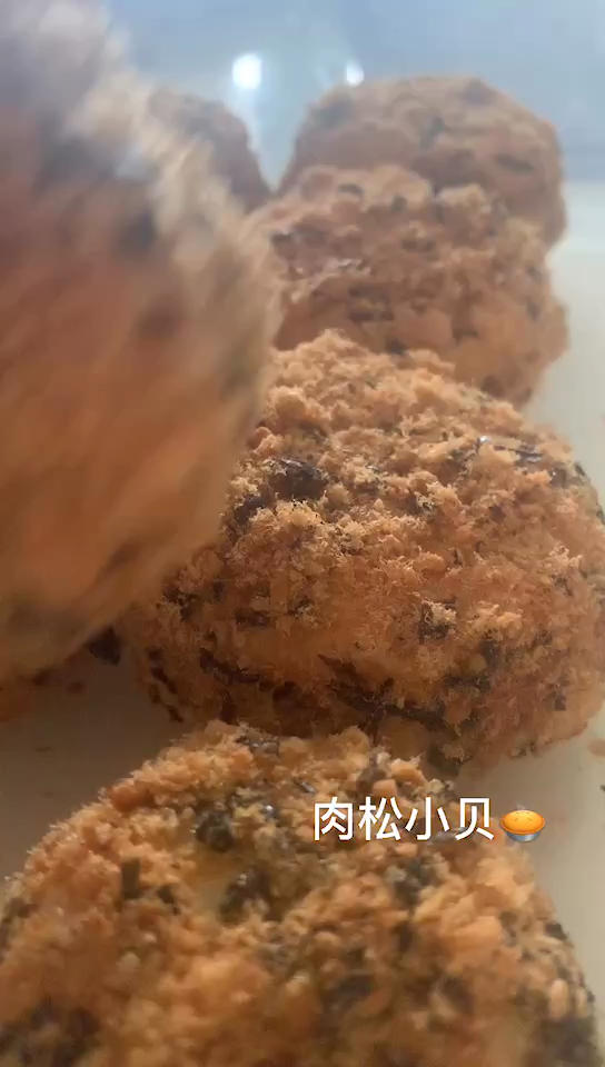 网红升级“拉丝肉松小贝”，用“青井”老师的酸奶戚风方子，更赞了！