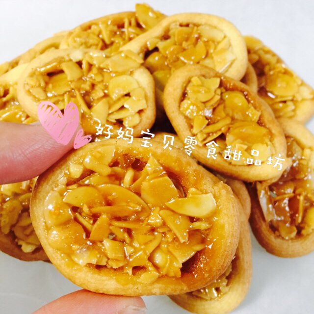 香香脆脆的——罗马盾牌饼干（视频菜谱）