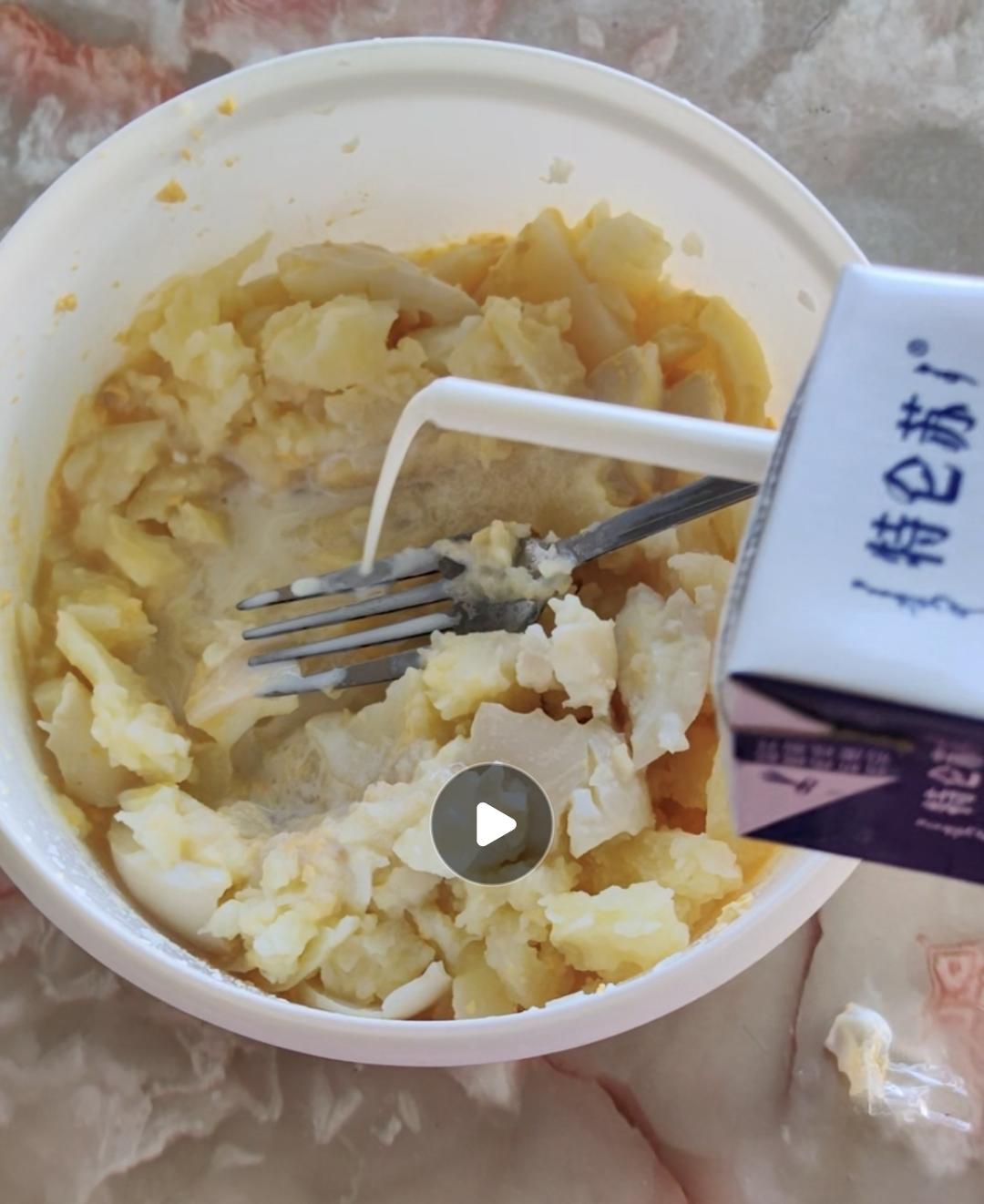 纯奶手撕吐司的做法 步骤1