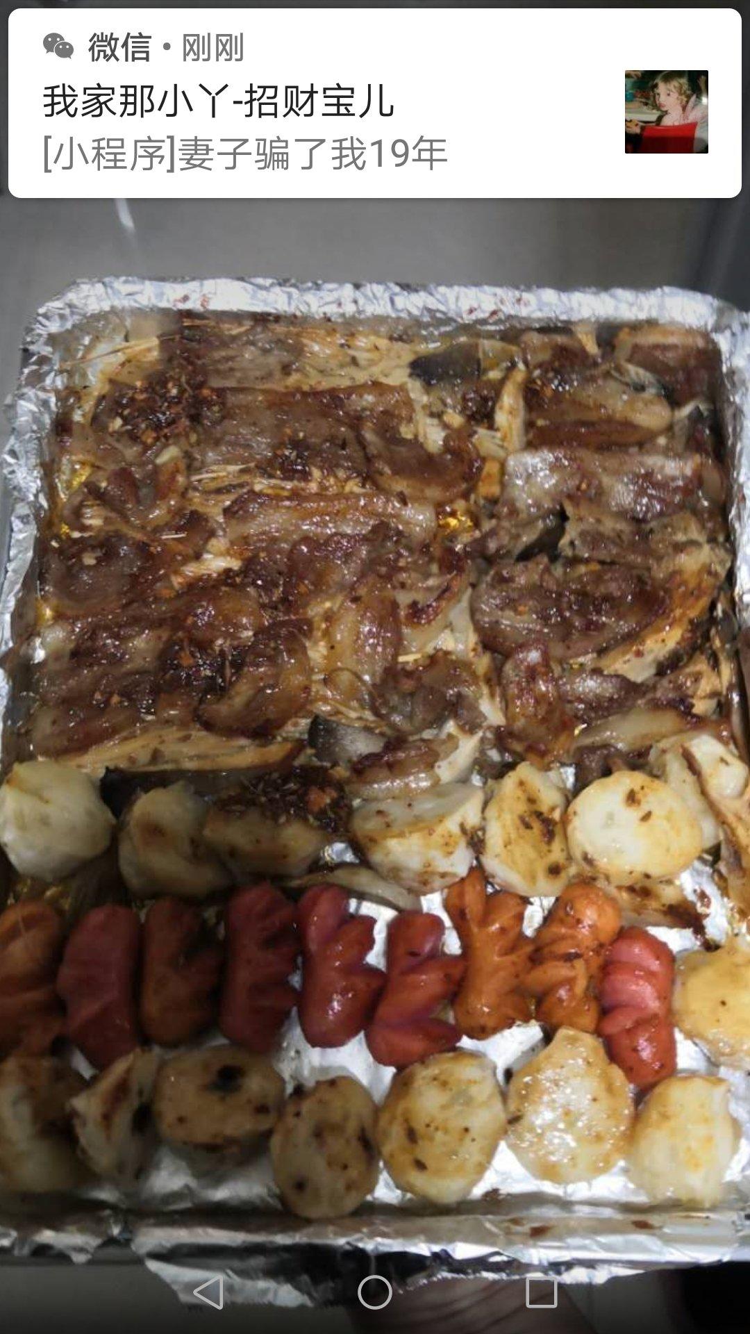 自制烤箱版烧烤，简单好吃过烧烤摊