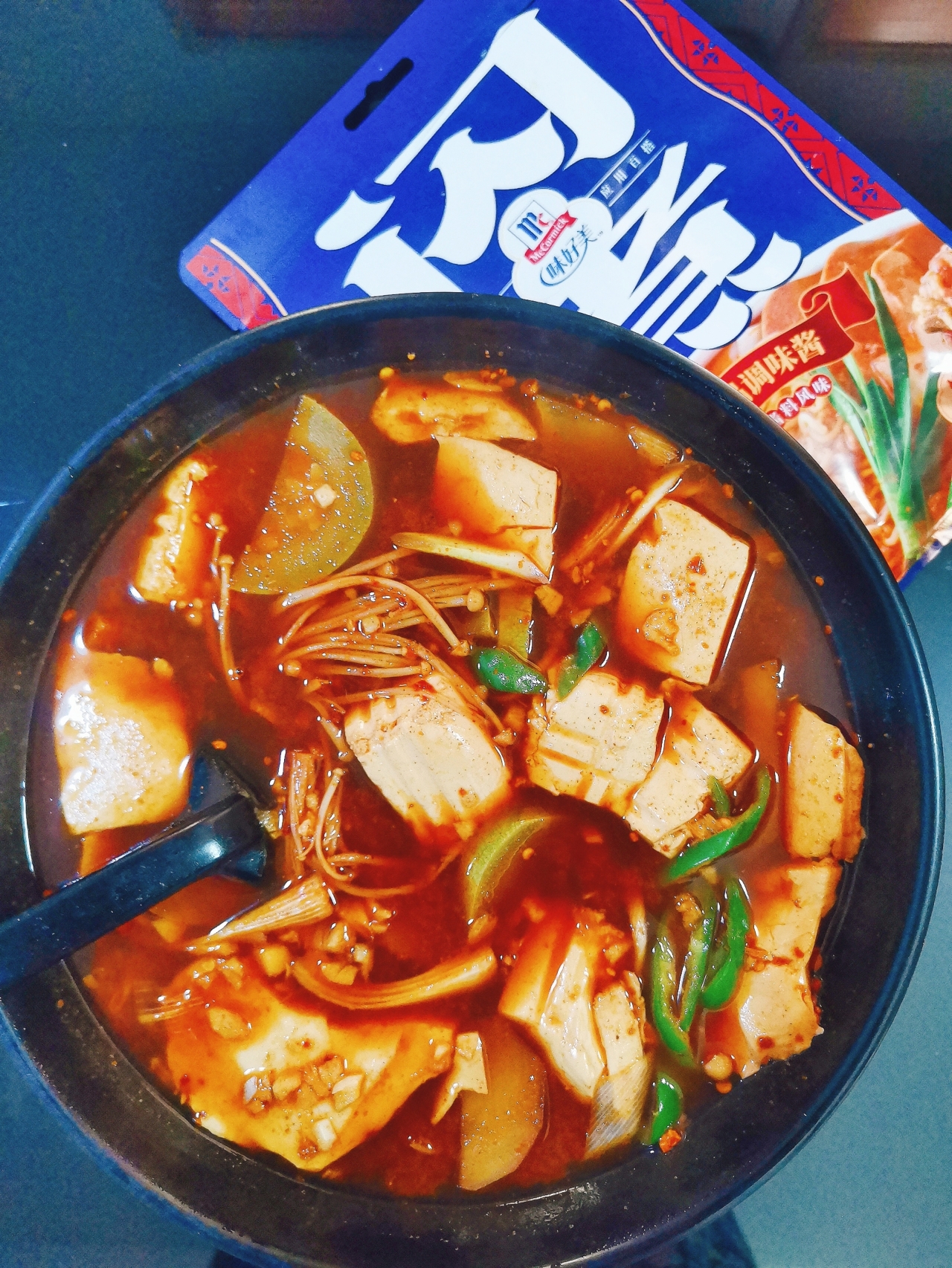 无油版韩式大酱汤