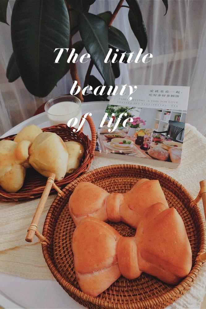 软萌可爱的蝴蝶结🎀面包