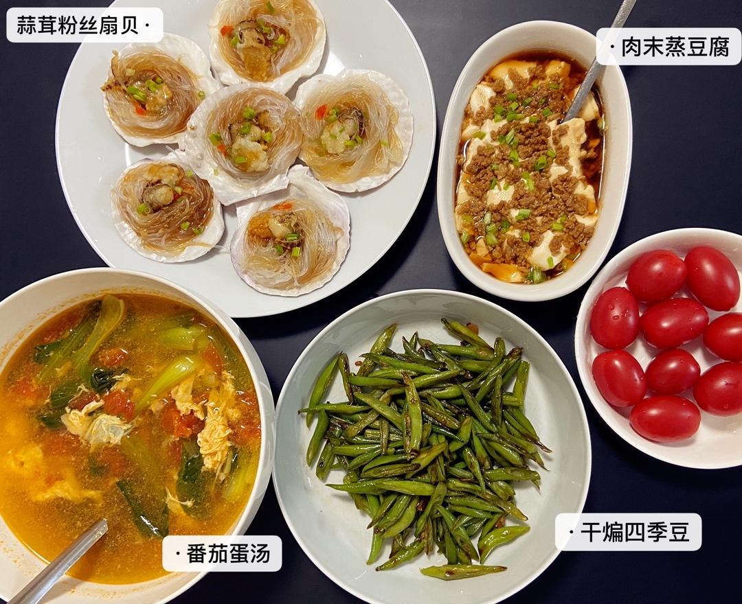 肉末蒸豆腐