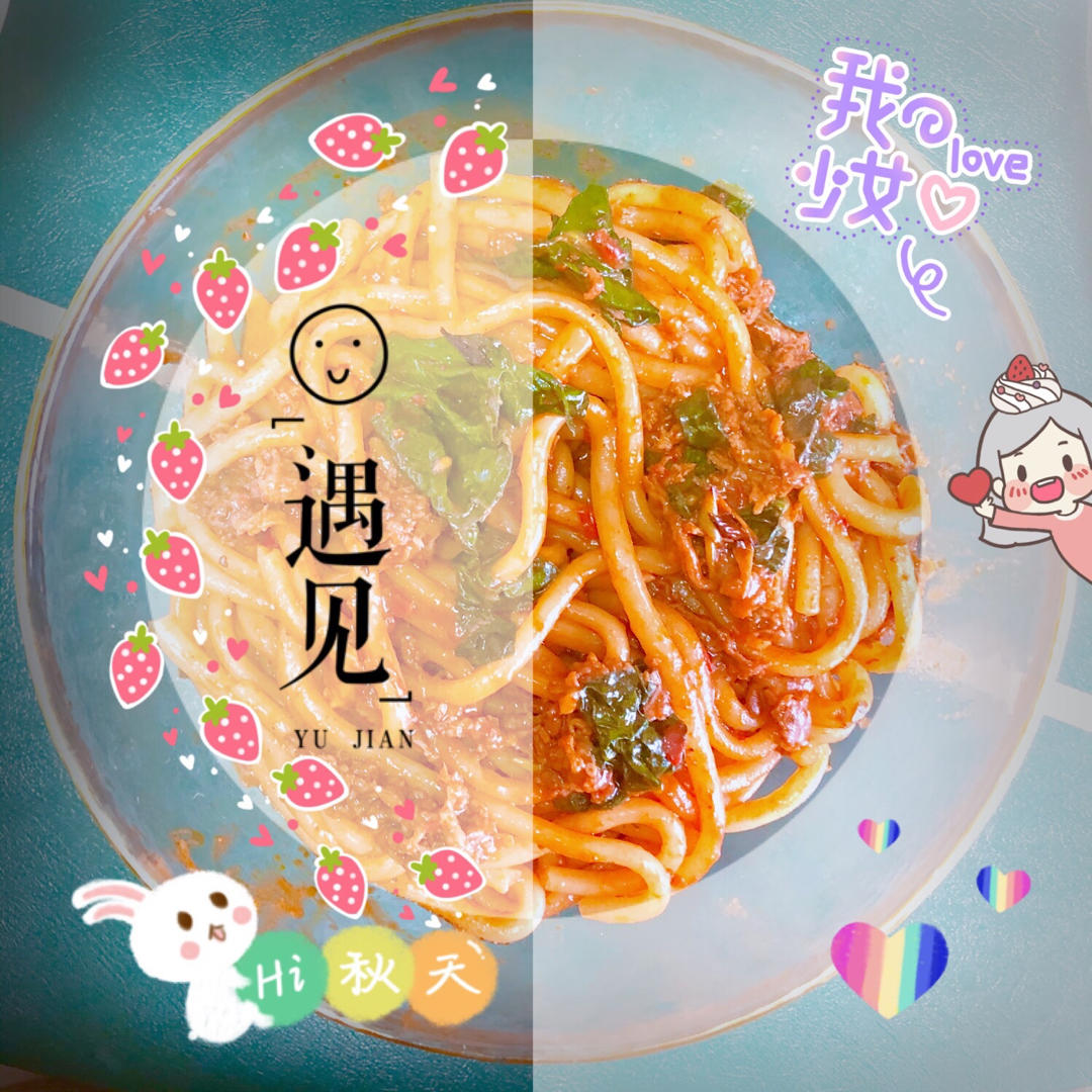 超级美味的新疆炒米粉
