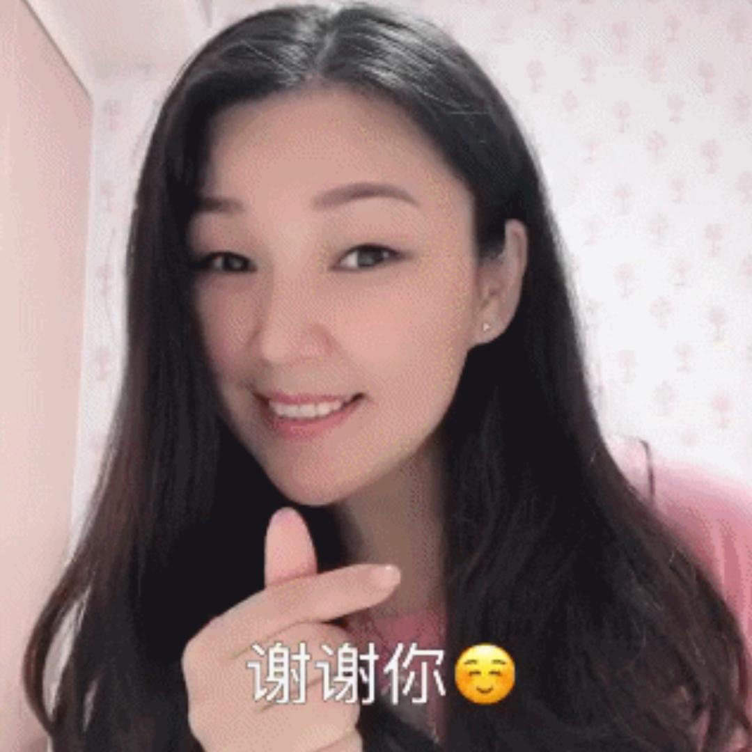 Baimei