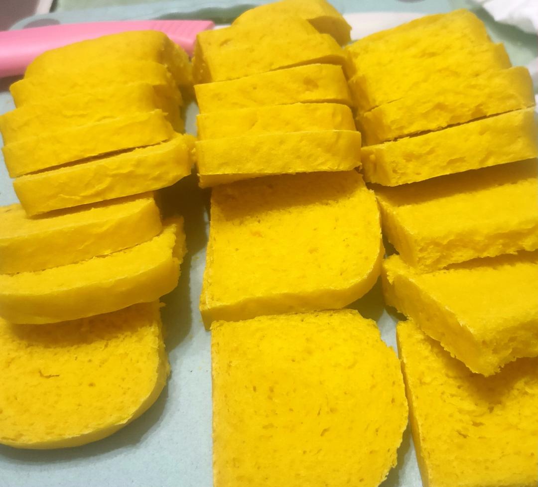 奶香片
