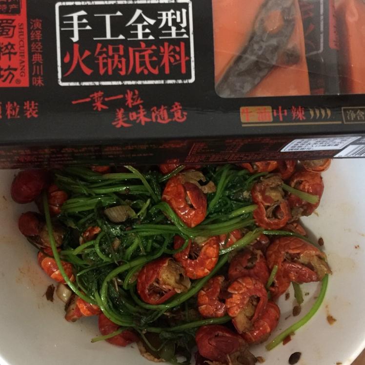 香辣龙虾尾