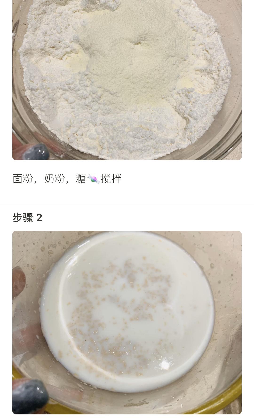 纯奶手撕吐司的做法 步骤1