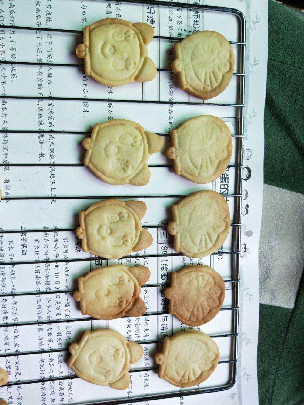 饼干
