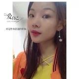 爱美食的鑫沫妈