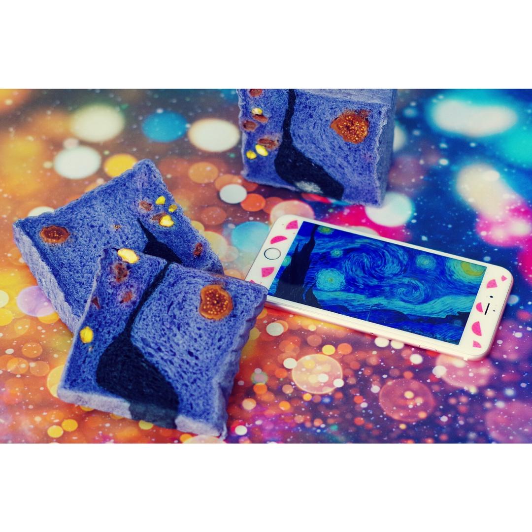 星空吐司