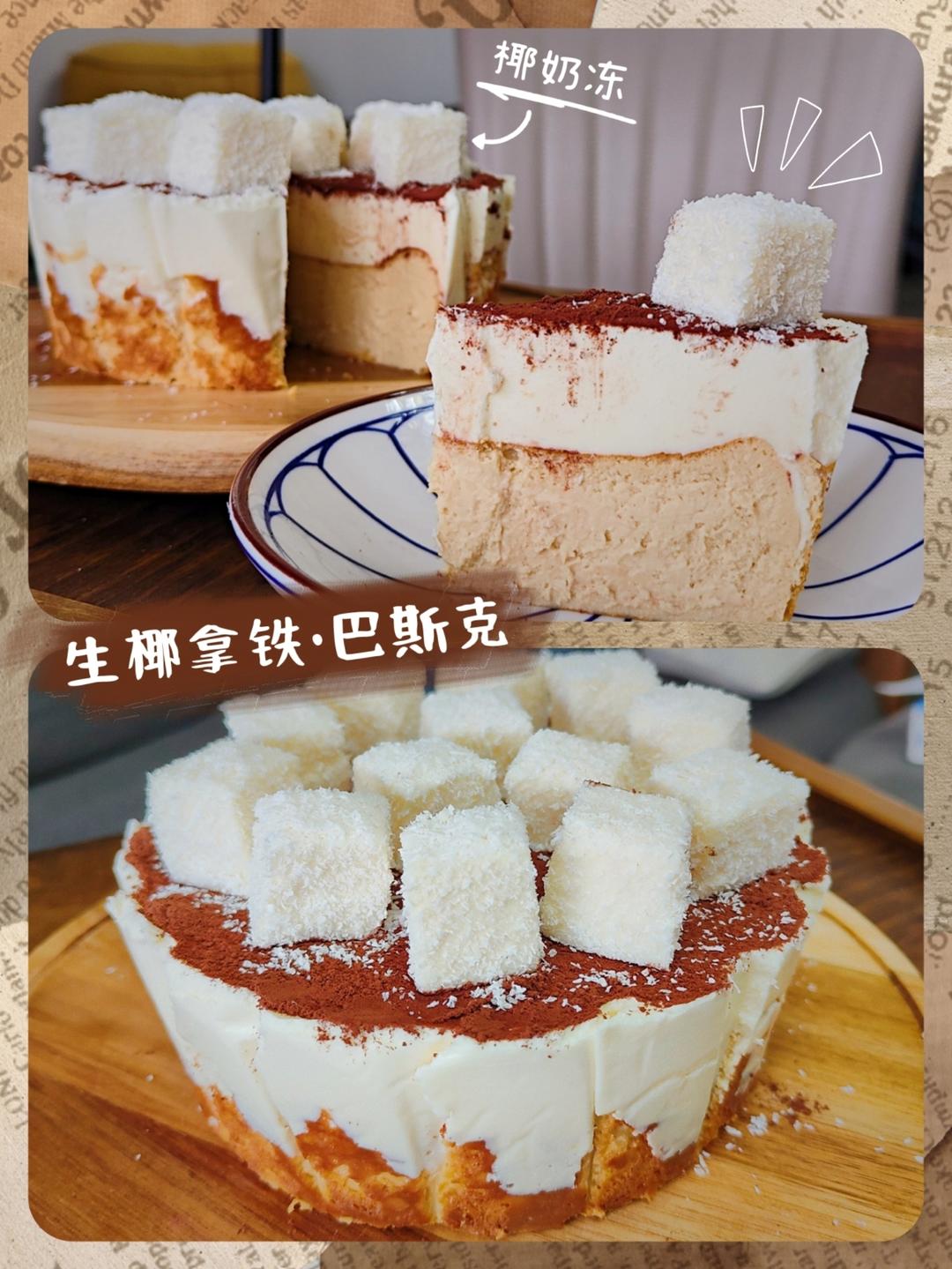 又是一道招牌，提拉米苏咖啡巴斯克蛋糕