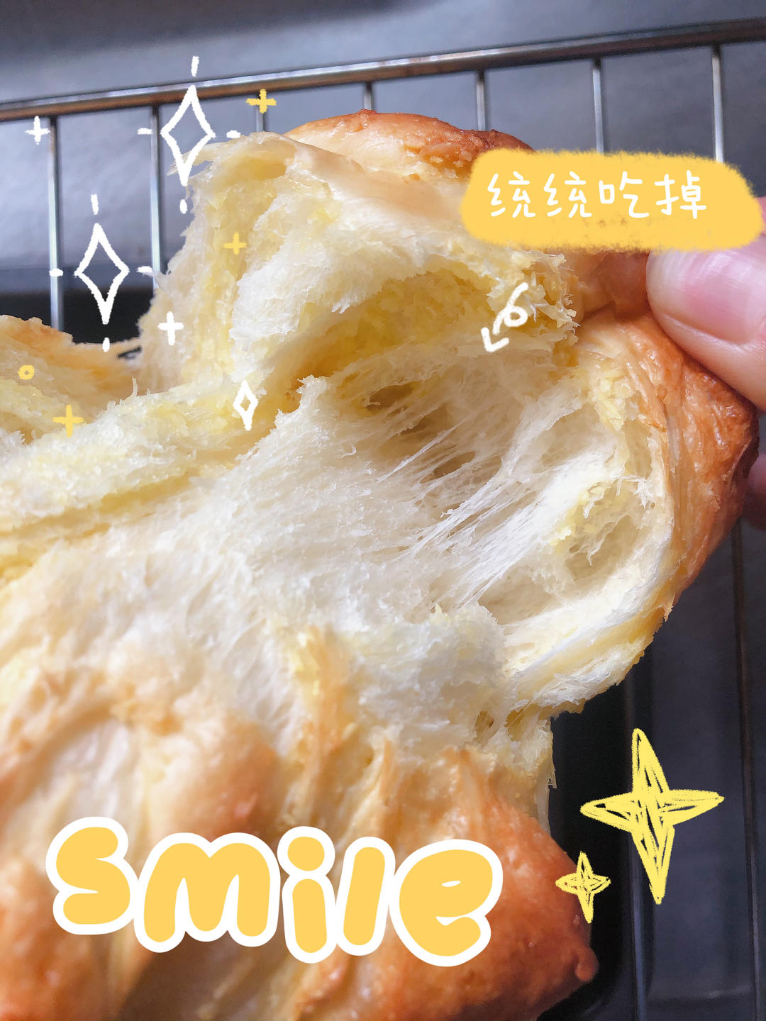 顶级黄金椰蓉吐司