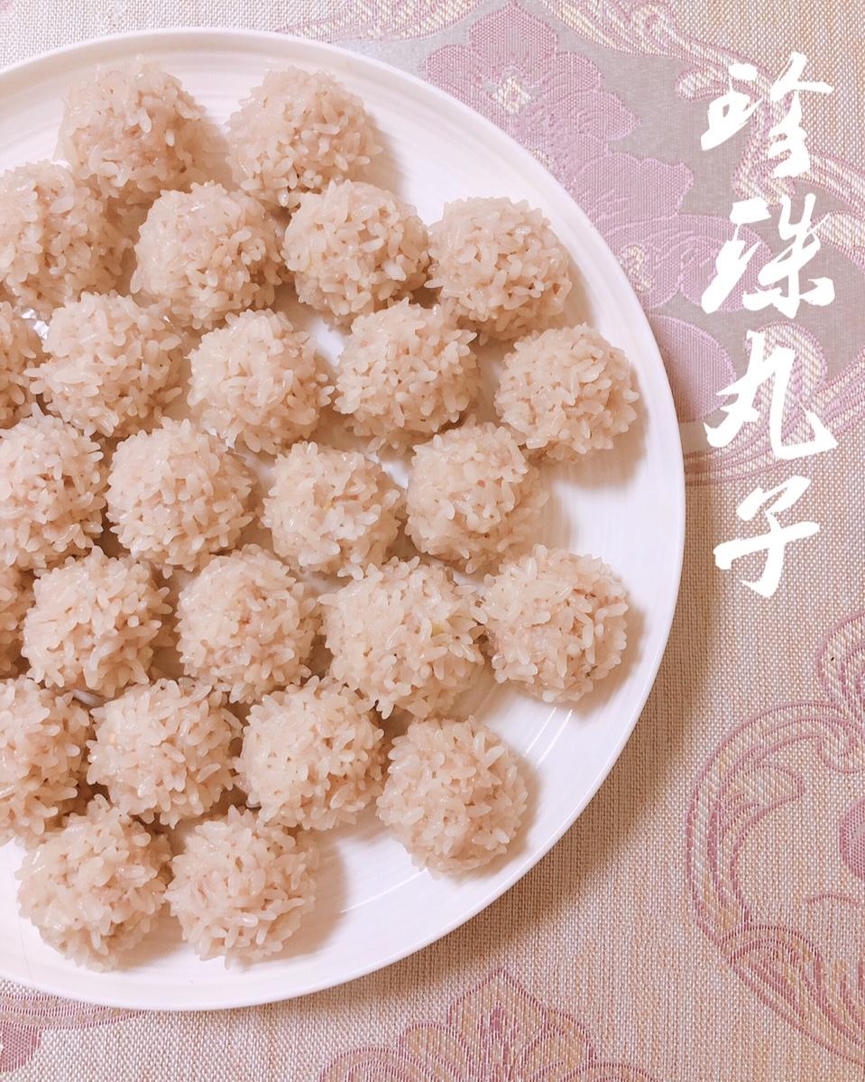 珍珠丸子【曼达小馆】2017年夜饭