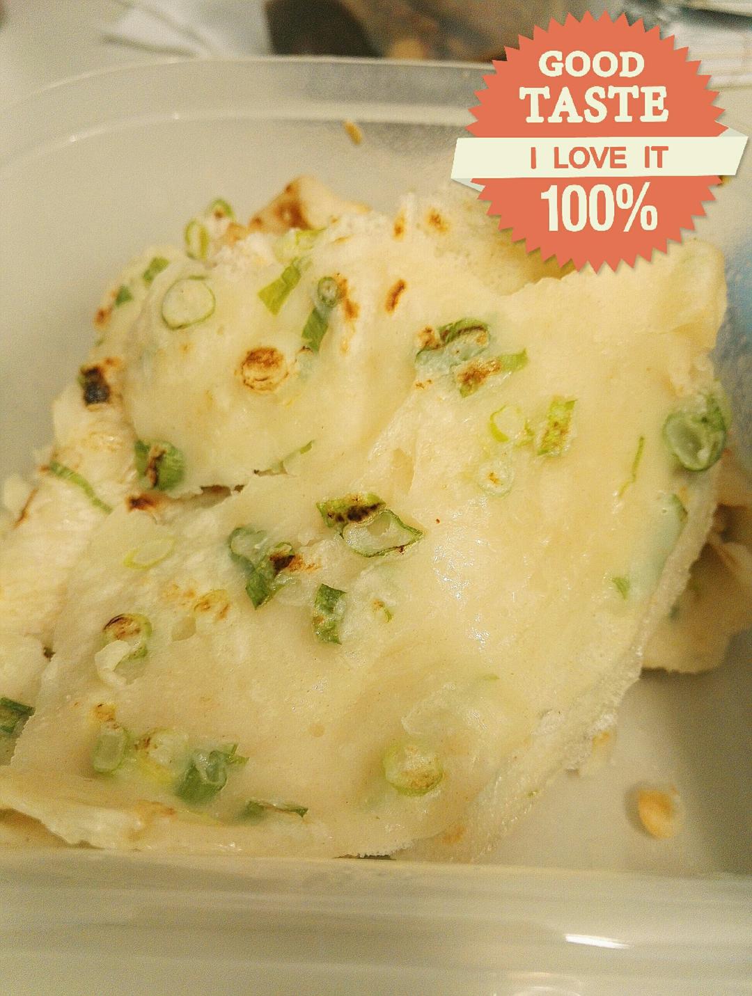 蔬菜鸡蛋薄饼