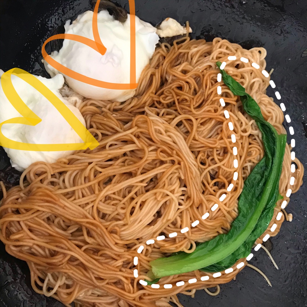葱油拌面Spring Onion Noodles