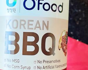 韩式BBQ酱烧牛肉粒的做法 步骤2