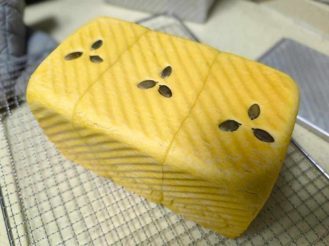 南瓜🎃小吐司🍞/250克水立方