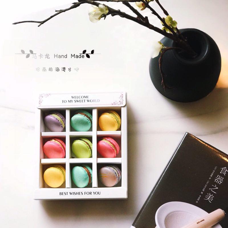 马卡龙（法式蛋白霜）