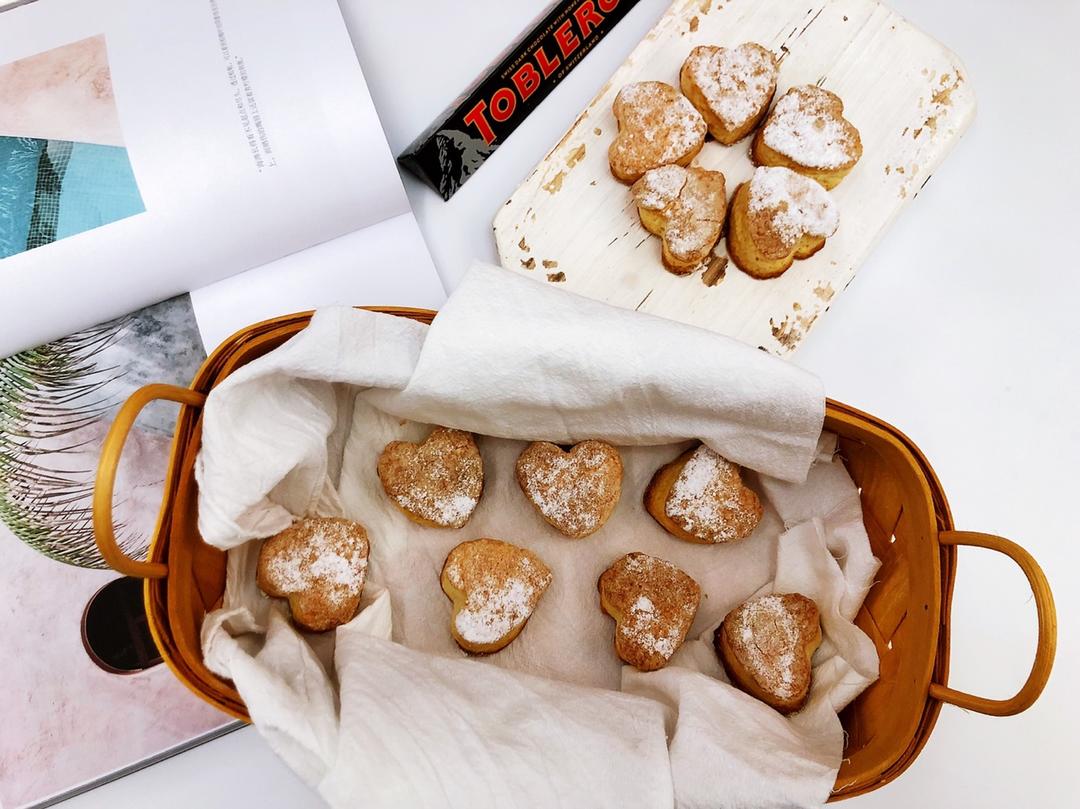 情人节•爱心司康