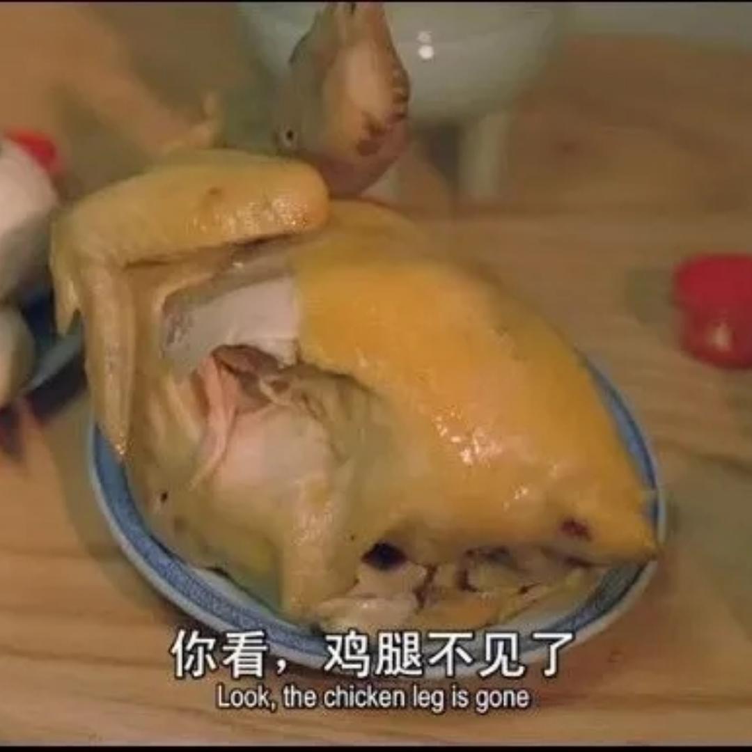 土黄土黄的土狗