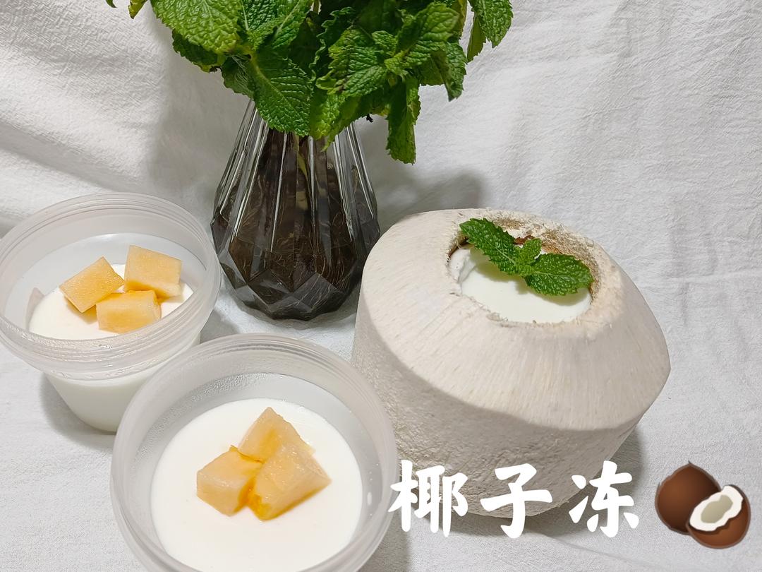 【椰子奶冻🥥超duang~的做法步骤图】米粒_在英国_下厨房