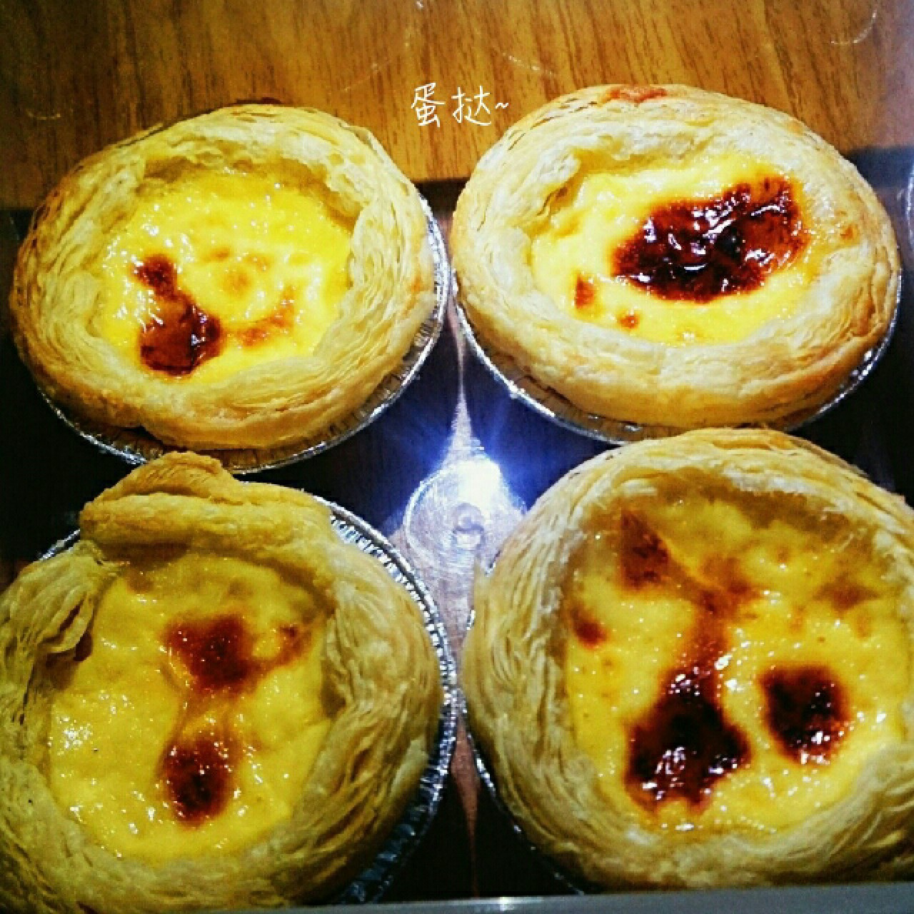 超完美味道超正的蛋挞配方，比KFC的还要嫩还要香~做过最好吃的蛋挞配方