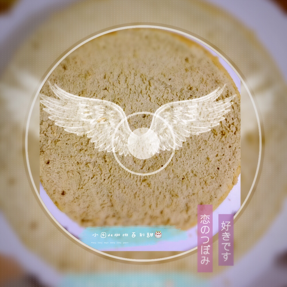 咖啡百利甜戚风