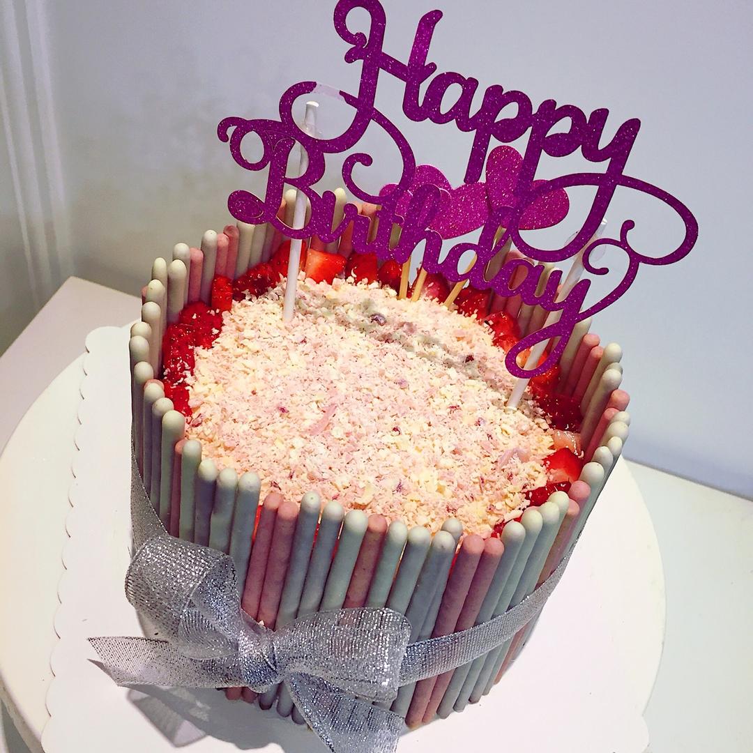 小清新生日蛋糕