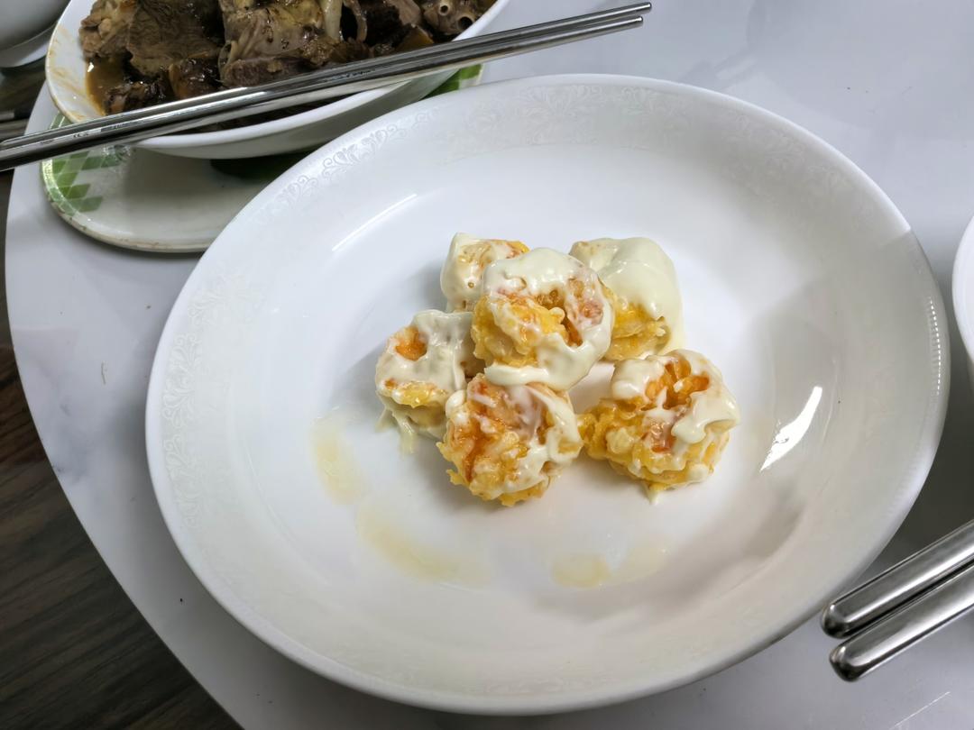 柏悦平替版芥末虾球