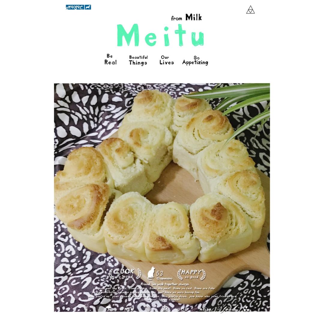 千层椰蓉小面包