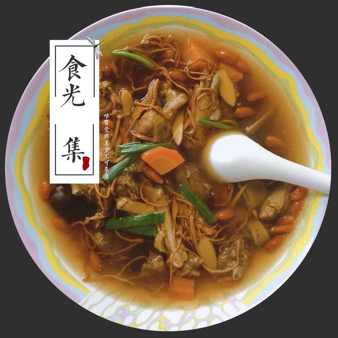 虫草花老鸭汤
