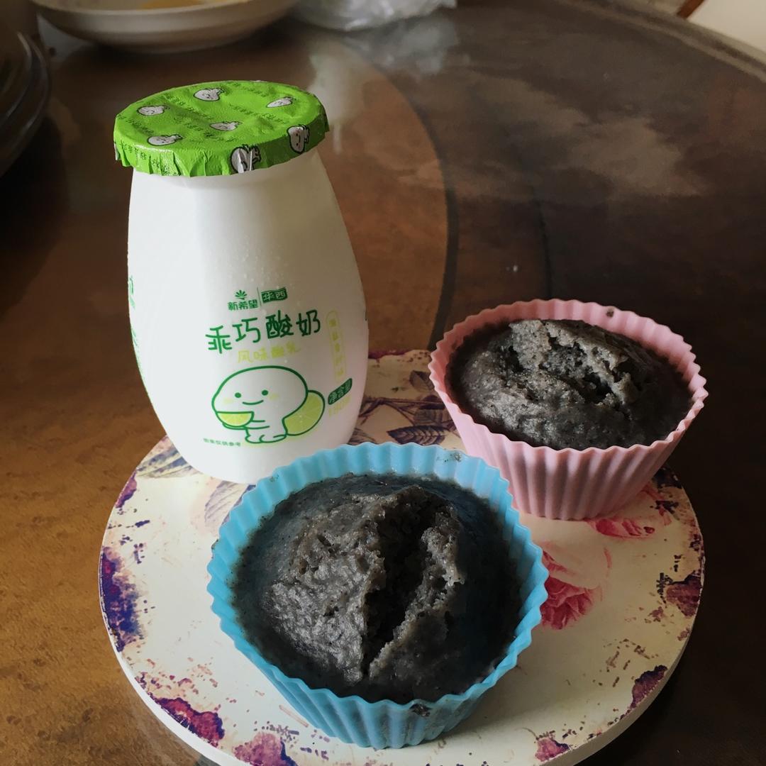 开花芝麻发糕~~粘米粉版~~