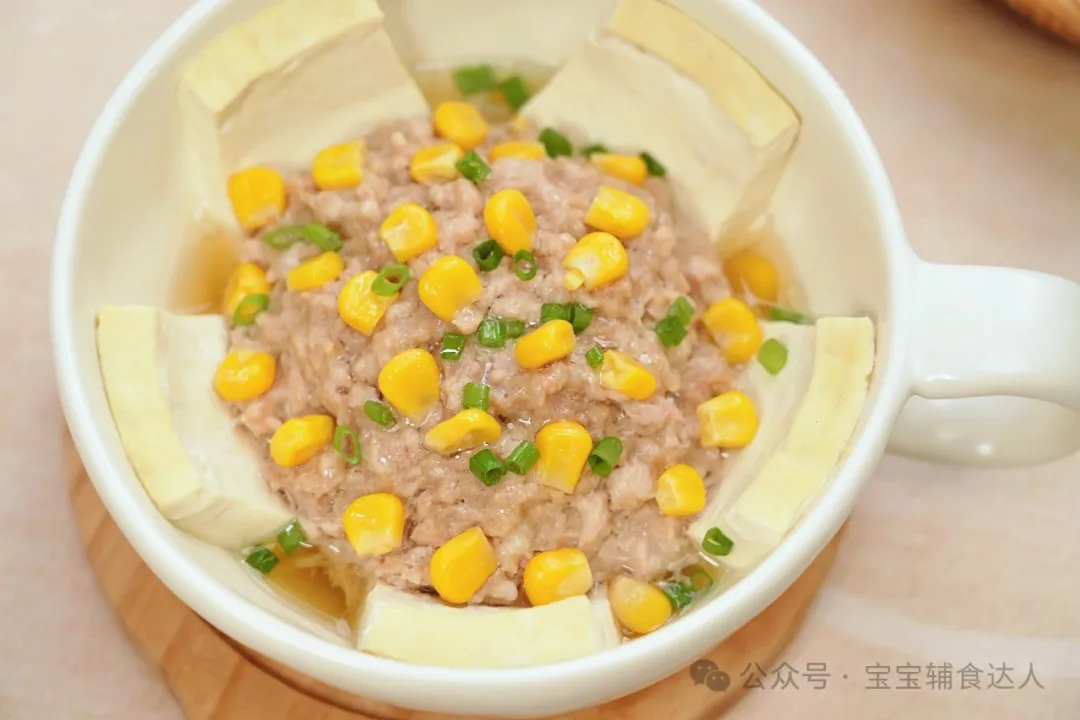 【宝宝辅食】豆腐蒸肉饼